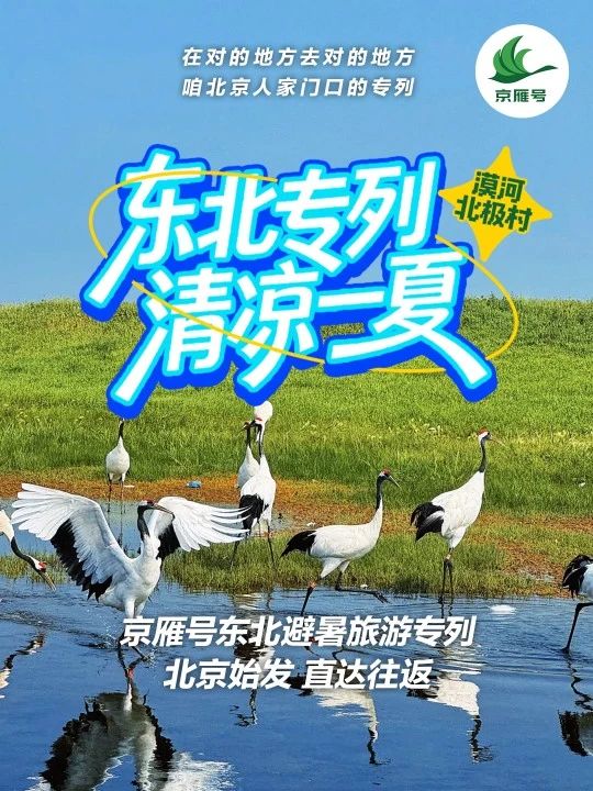 �y�l(f��)һ��2025ȥ�|�����Σ���һ��ȥ��ؿ�����������